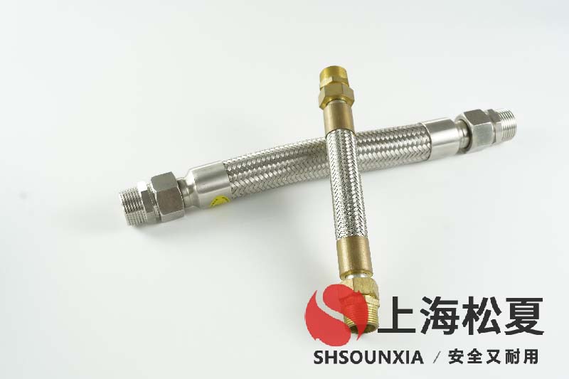 焊接金屬軟管補償器供應商